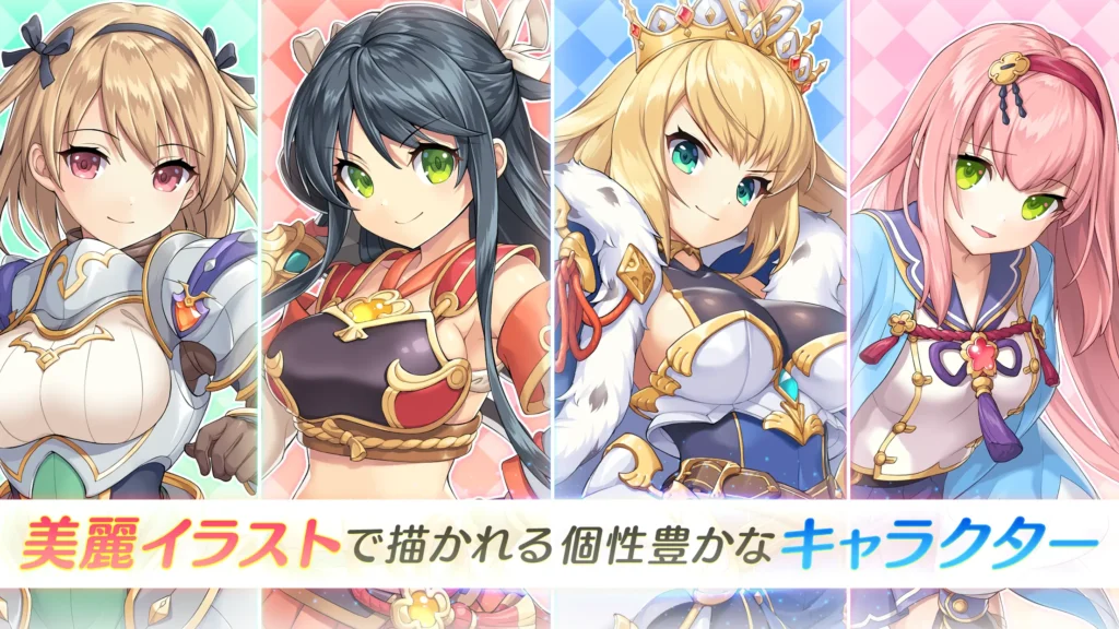 Legeclo Legend Clover Android