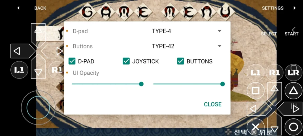 MYPSP App For Ios