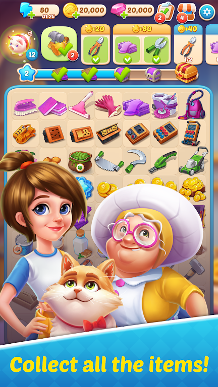 Merge Memory Download