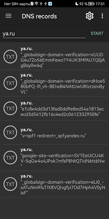 Network Utilities Download
