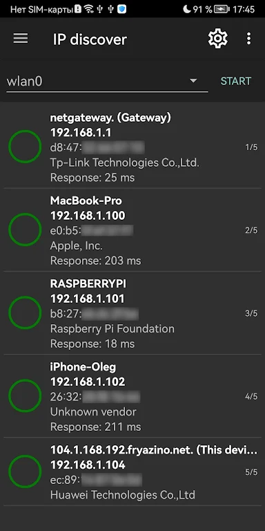 Download Network Utilities