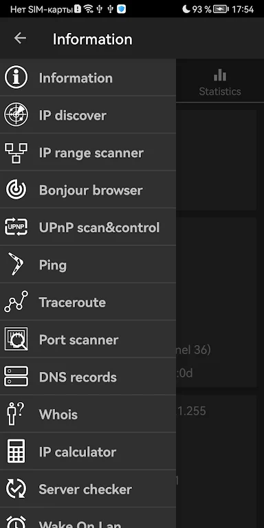 Network Utilities Mod