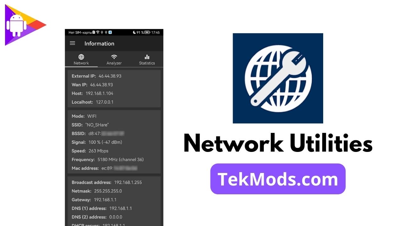 Network Utilities