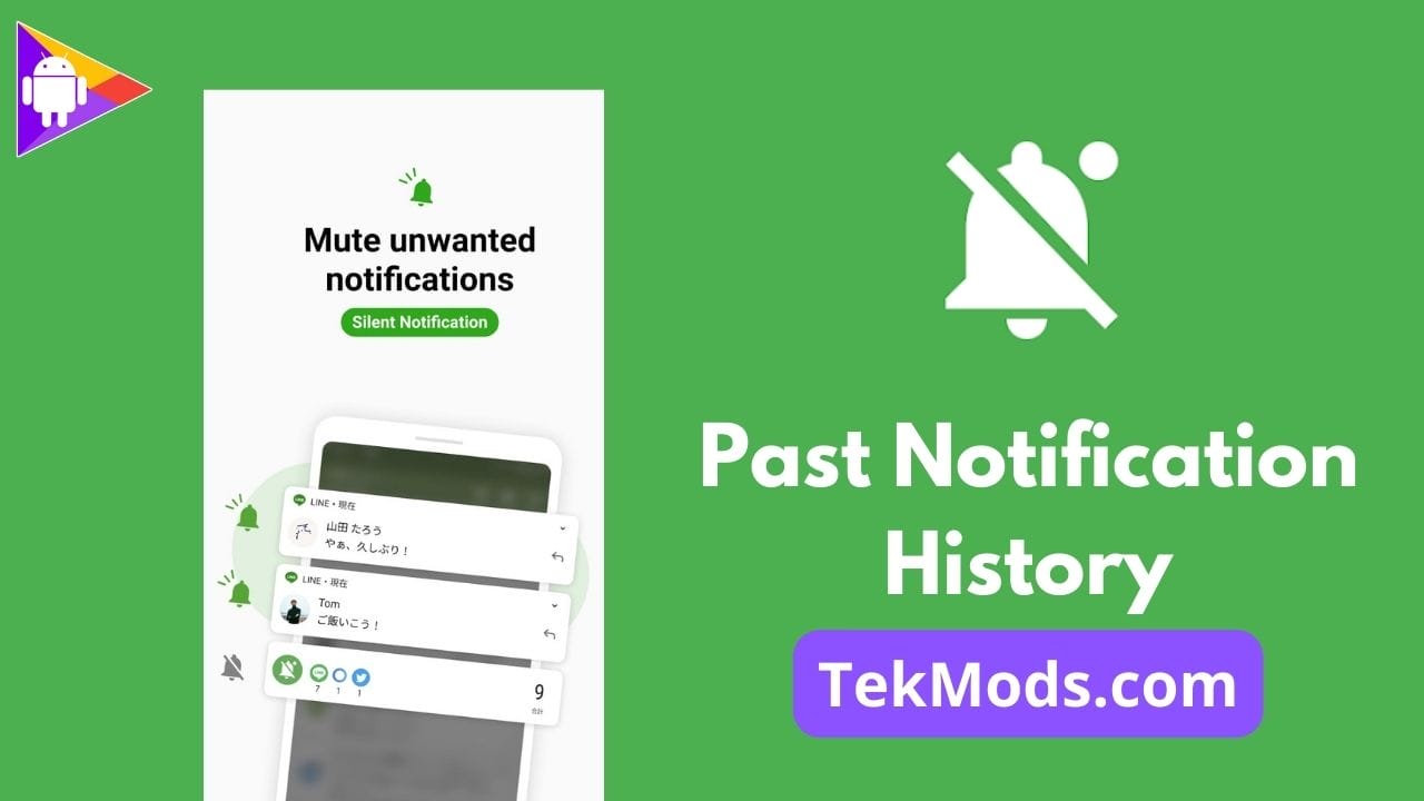 Past Notification History