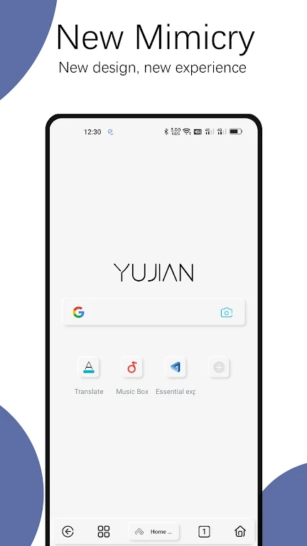 Rainsee Browser Apk