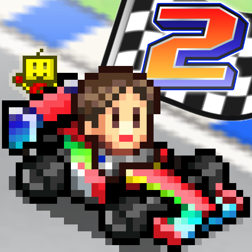 Grand Prix Story 2.png