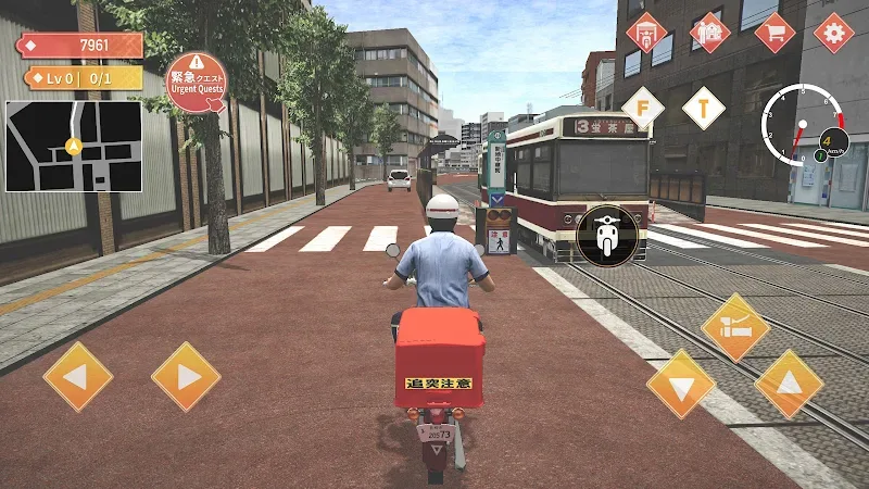 Japan Postman Moto Simulator Download