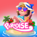 O Meu Pequeno Paraíso