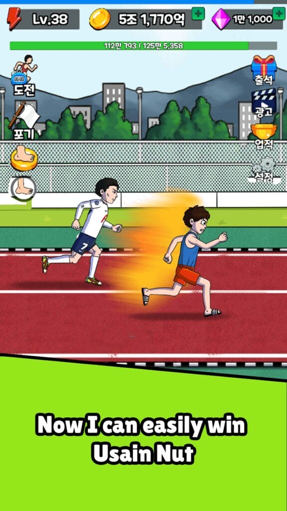 Apk Download Tap Tap Run