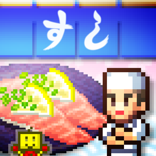 The Sushi Spinnery.png