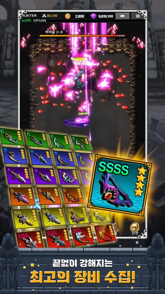 Pixel Hunter Idle Rpg Mod