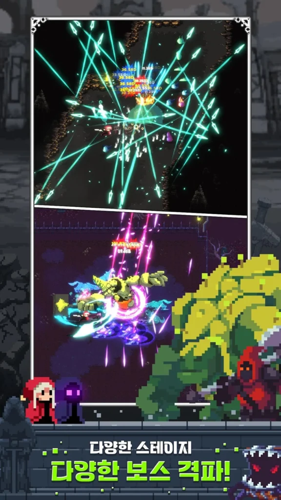 Pixel Hunter Idle Mod Ios