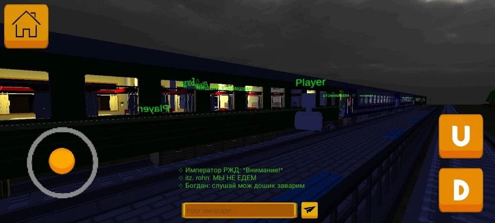 SkyRail Download Apk