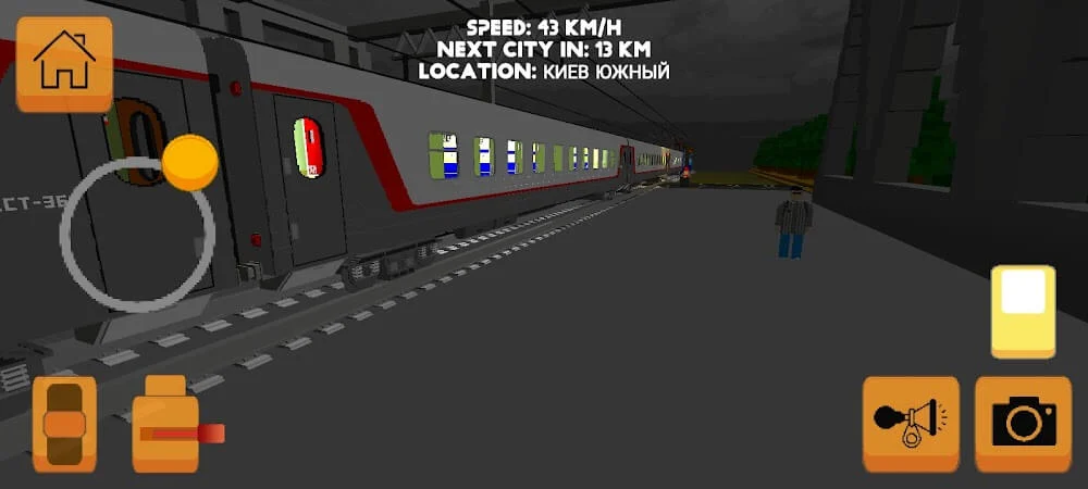 SkyRail Apk Download