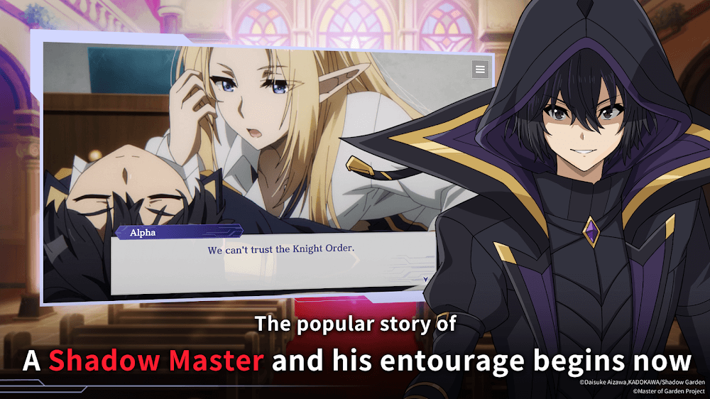 The Eminence In Shadow Rpg Mod Apk