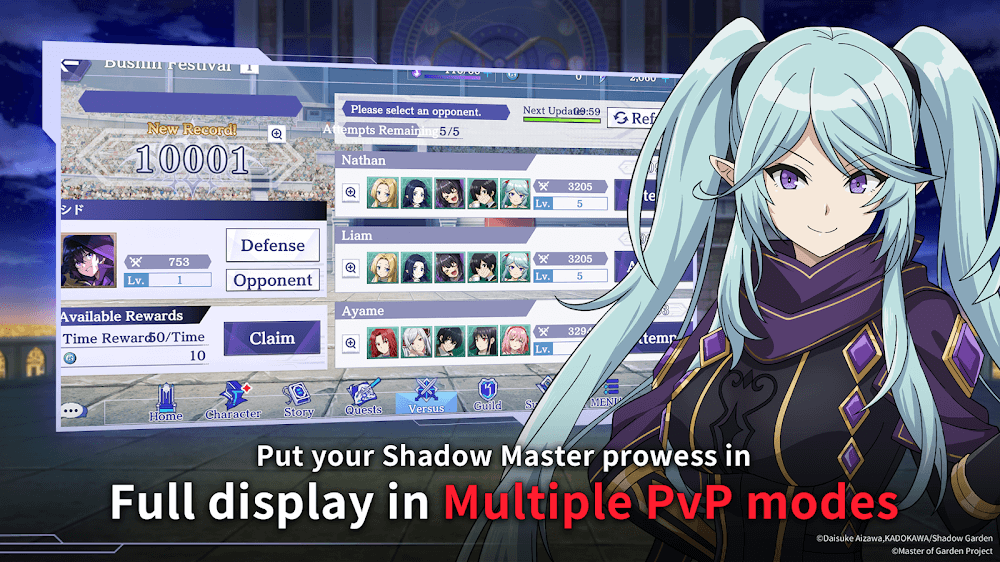 The Eminence In Shadow Rpg Apk