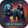 Vexa- FFF Skin Tools, Fix Lag