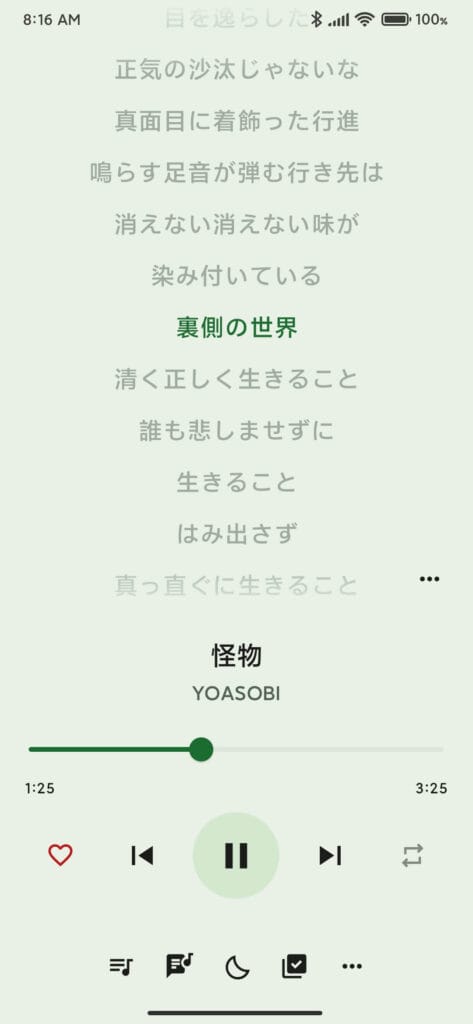 InnerTune Apk Mod Download