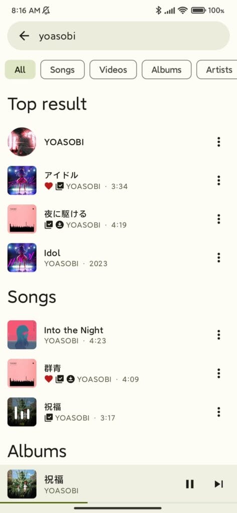 InnerTune Mod Apk Download