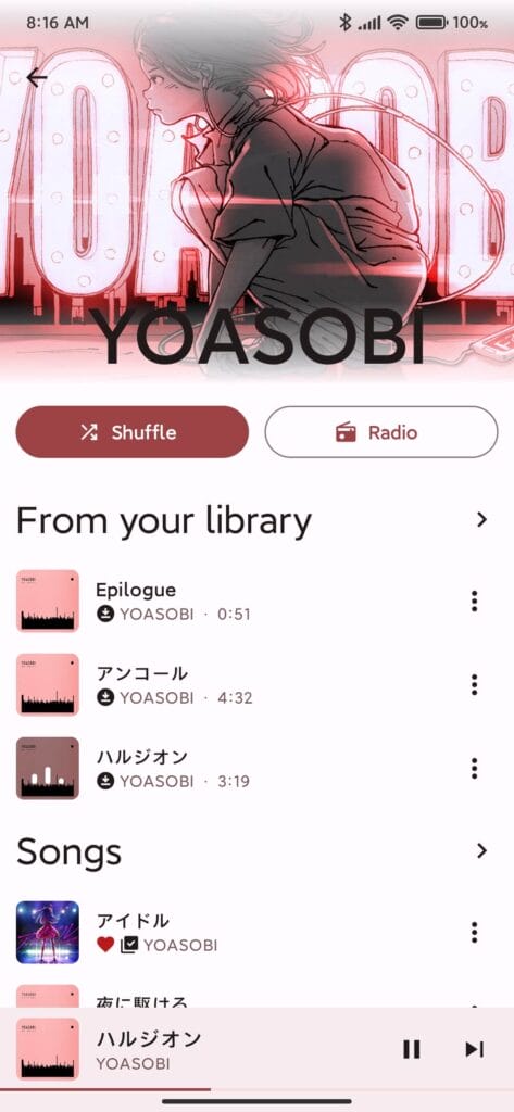 InnerTune Apk Mod Download