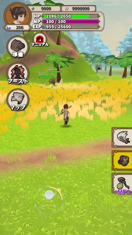 Lvelup RPG Apk Mod Download