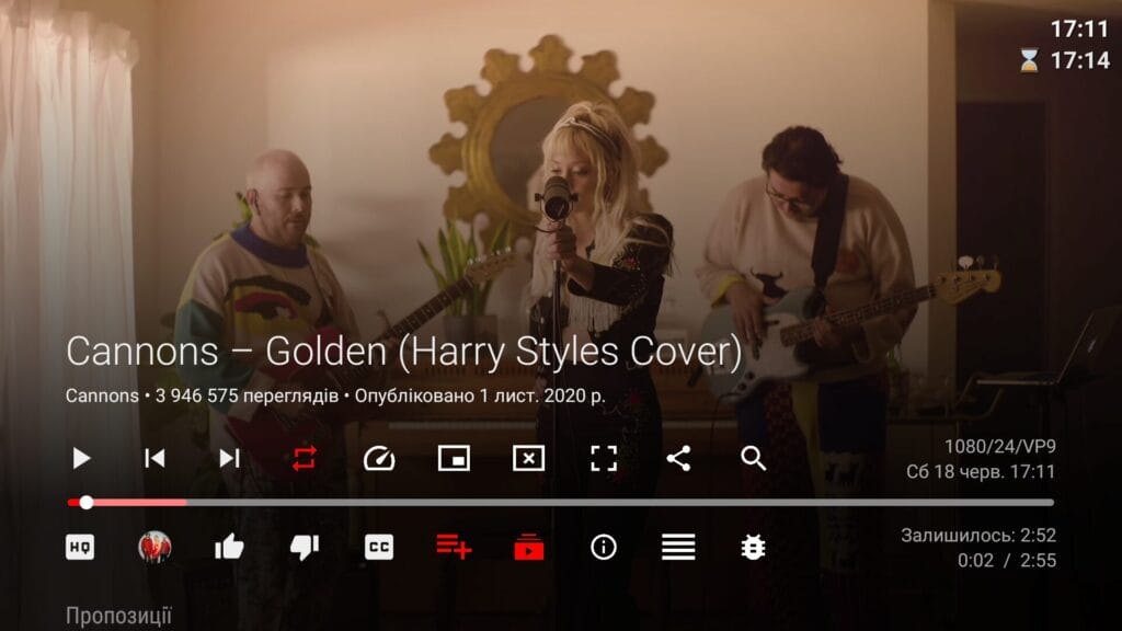 Youtube Premium APK Para TV Box_screenshot