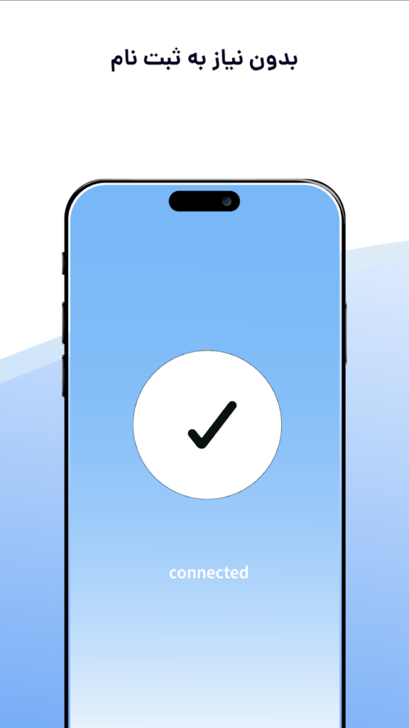 Polo VPN Apk Mod Download