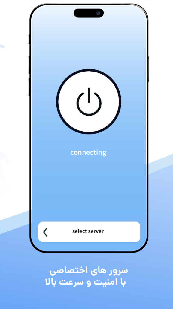 Polo VPN Apk Mod