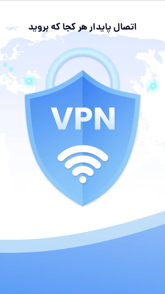 Polo VPN Download Apk