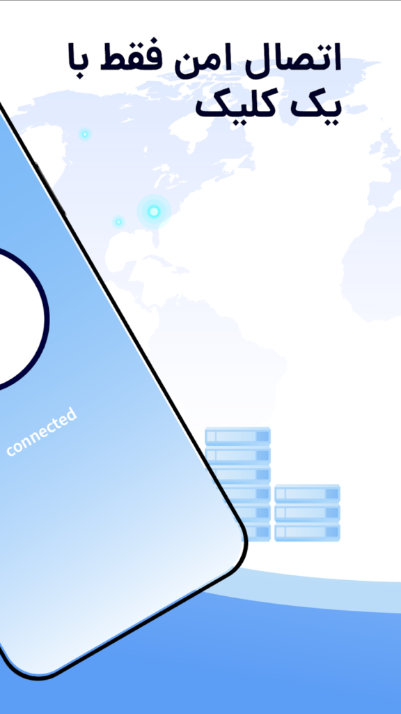 Polo VPN Android