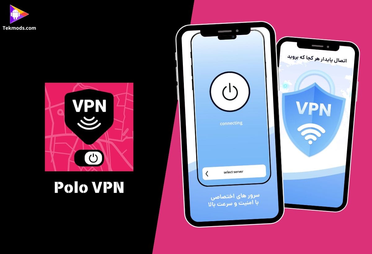 Polo VPN – Blazing Fast