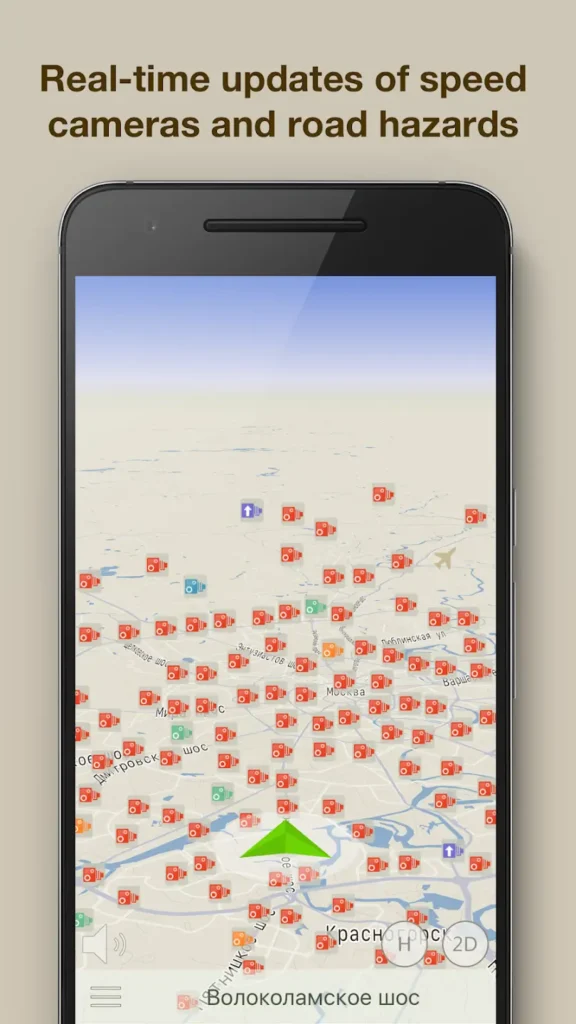 Contracam Apk Download
