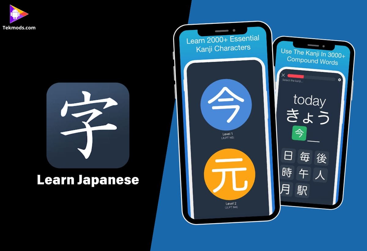 Learn Japanese! – Kanji Study