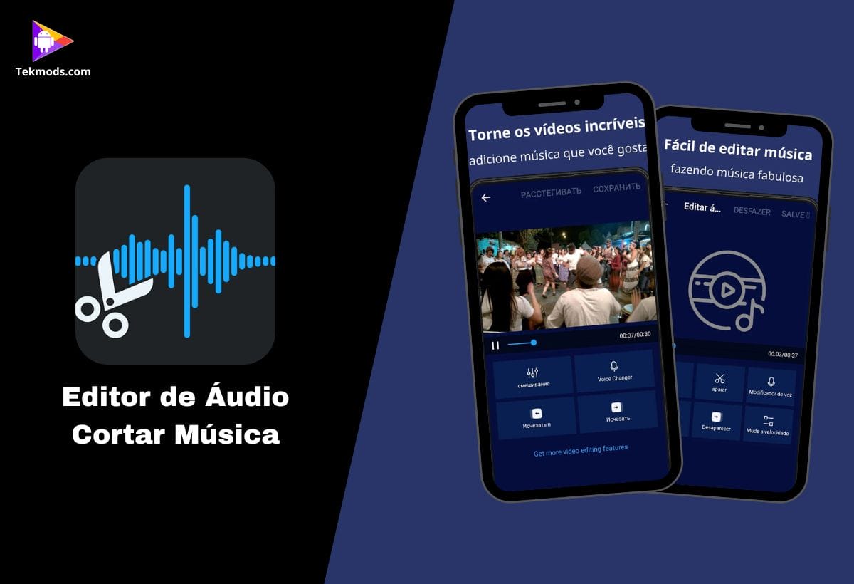 Super Sound: Editor de Áudio, Cortar Música