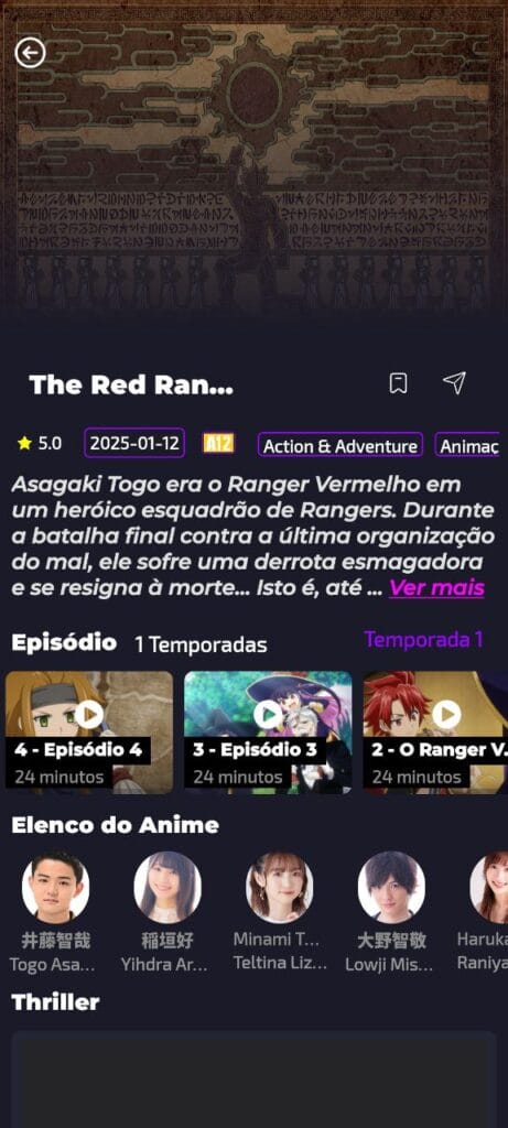 Aminix Download Apk