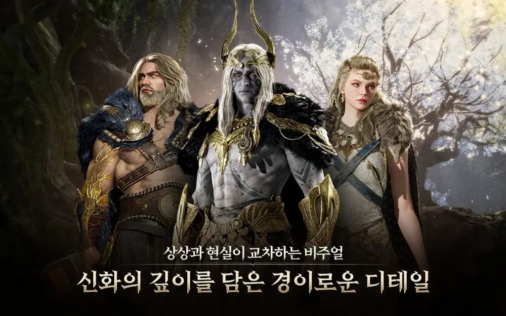 Legend Of Ymir Download Android