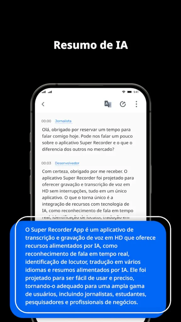 Super Recorder Pro Apk Download