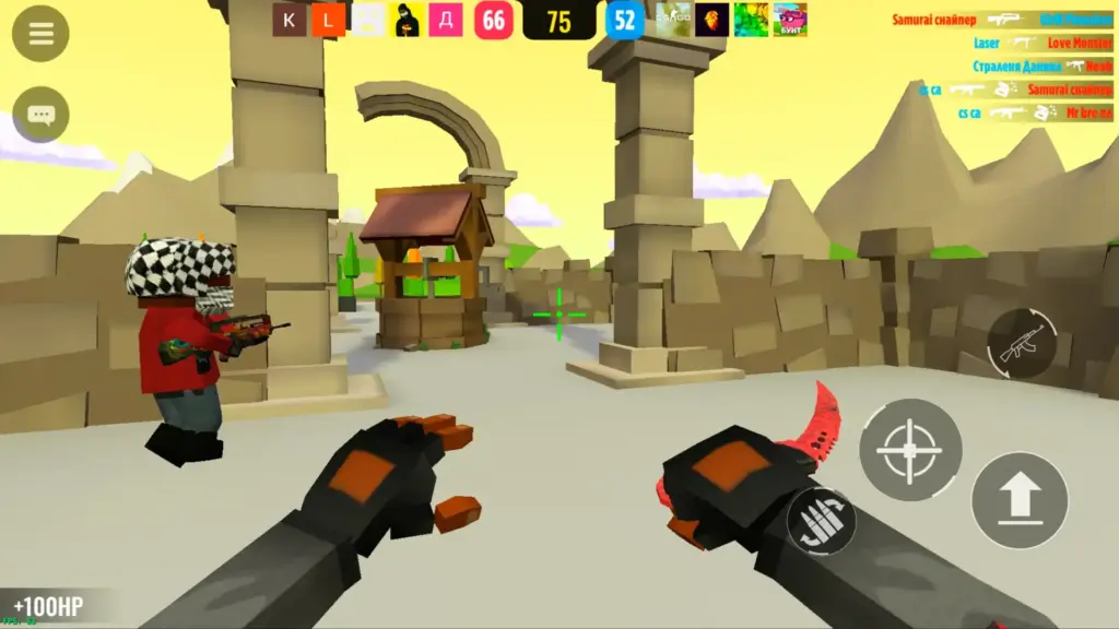 Download Blockfield