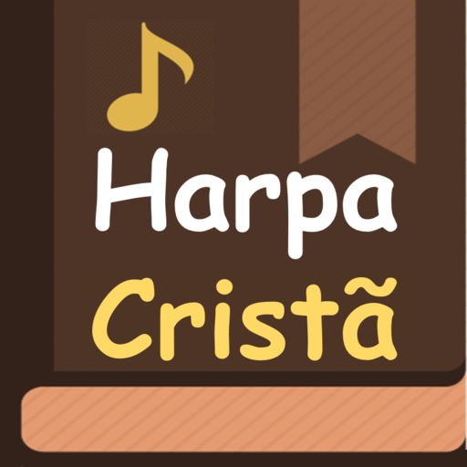 Harpa Crist Udio E Offline.png