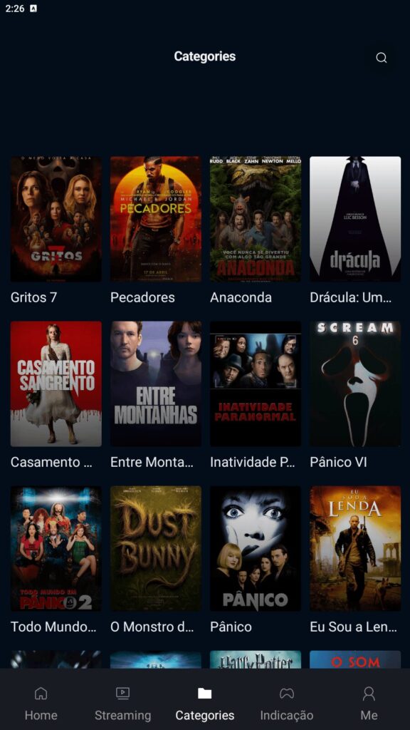 DeepCine Android