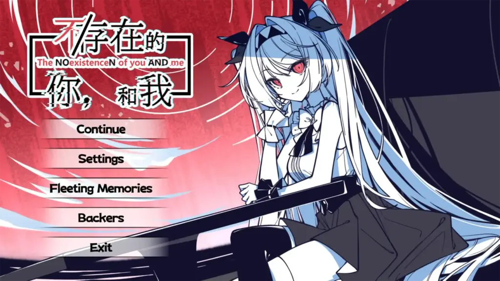 The NOexistenceN Of You AND Me Apk Mod