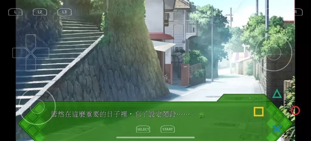 Ax360e Download
