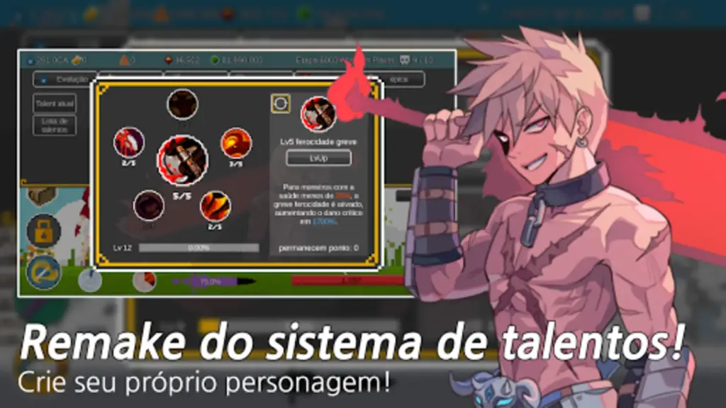 Ego Sword Apk