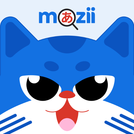 Mazii: Dicionário Japonês & IA