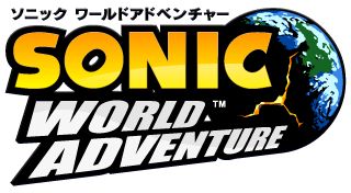 Sonic_World_Adventure_Logo