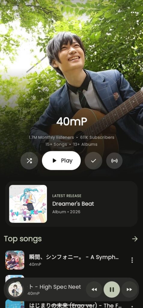Archivetune Apk Atualizado