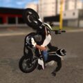 Elite Auto Brasil: Moto Grau