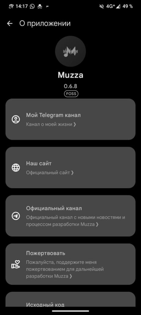 Muzza Apk Atualizado