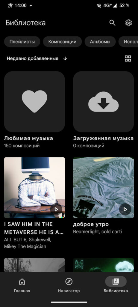 Muzza Mod Apk