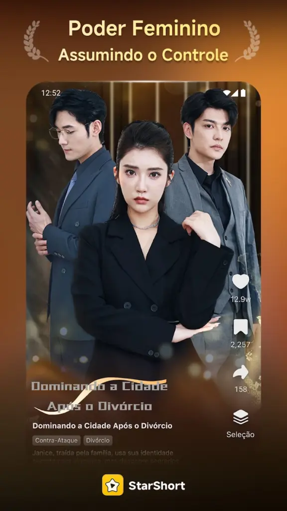 Starshort Apk Download